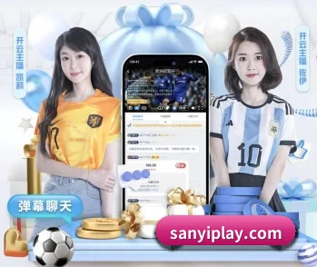 从赛前预告到赛后复盘